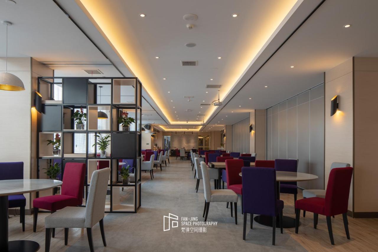 Campanile Hotel Wuhan Zhongnan Road Metro Station Exterior photo
