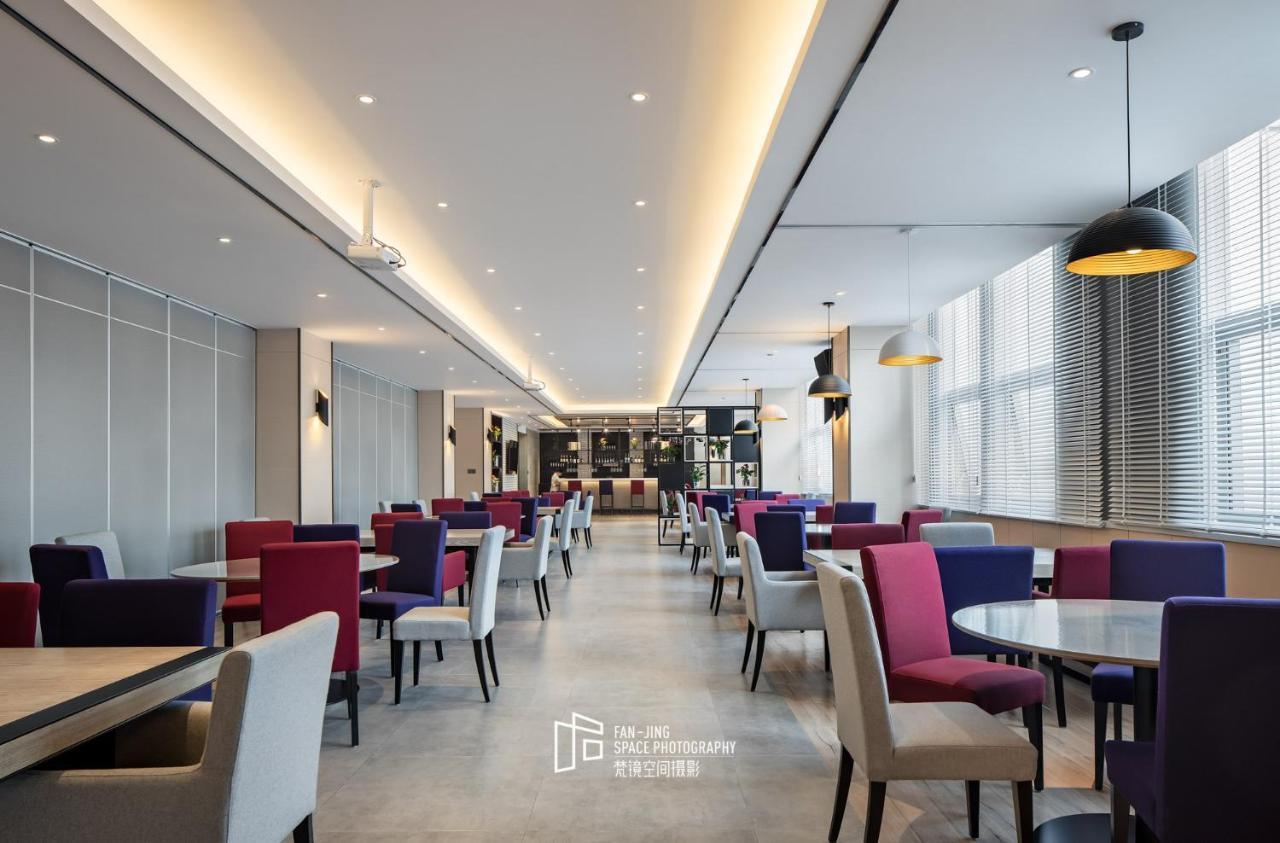 Campanile Hotel Wuhan Zhongnan Road Metro Station Exterior photo